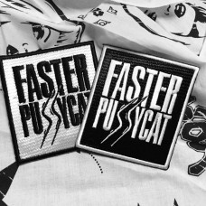 Debut Patch Debut Patch